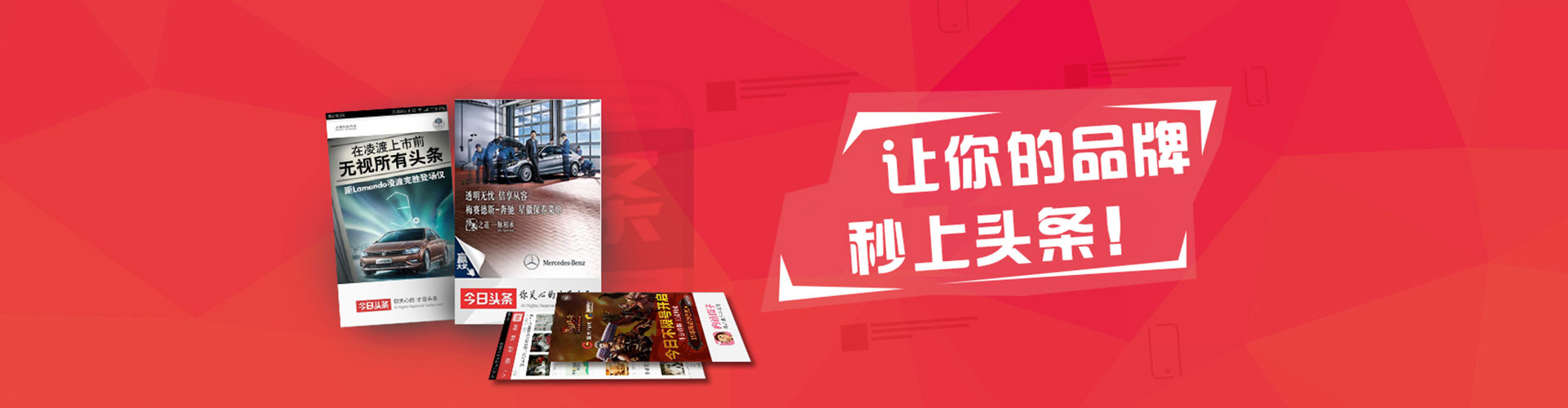 辉南搜索开户返点