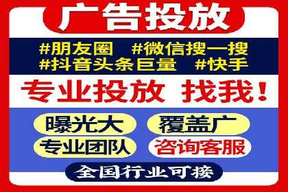 微信信息流广告如何助力品牌增长