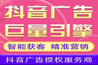 百度SEM竞价推广实战，案例分享实战经验